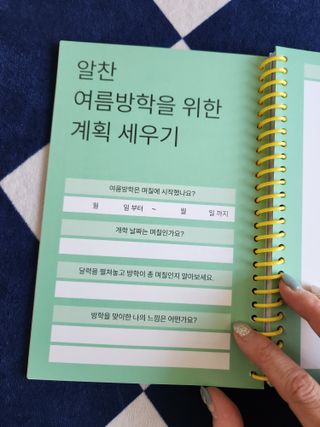 하람엄마님이 올린 리뷰 사진 3