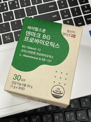 바이탈스푼덴마크BG프로바이오틱스 — 5점을 준 리뷰어가 2021년 6월 올린 사용 사진