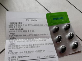 mm님이 올린 리뷰 사진 2
