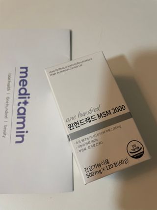 뀨류꾸루사사님이 올린 리뷰 사진 3