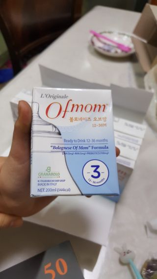 월천여사님이 올린 리뷰 사진 1