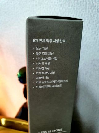 @kimhongki840204님이 올린 리뷰 사진 3