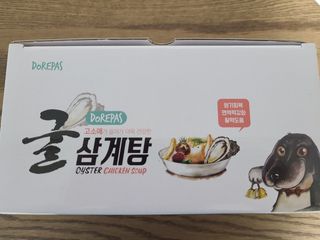 바비엘님이 올린 리뷰 사진 1