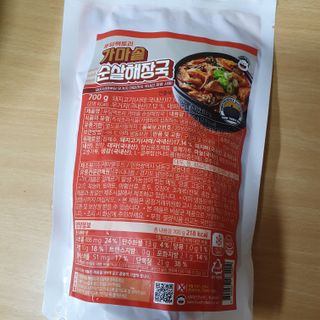 히야호님이 올린 리뷰 사진 1