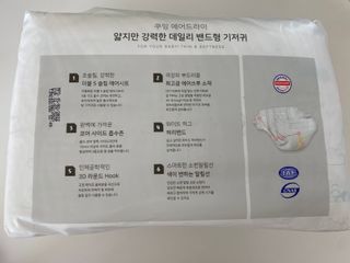 트윙클맘님이 올린 리뷰 사진 2