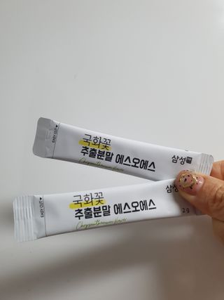 체인미 국화꽃 추출분말 에스오에스 곡류효소 과일채소 17종 혼합 분말 스틱 — 5점을 준 리뷰어가 2021년 12월 올린 사용 사진