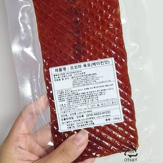 뚜쁠리맘님이 올린 리뷰 사진 2