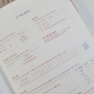 동글님이 올린 리뷰 사진 3