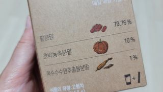 깔깔마녀님이 올린 리뷰 사진 3