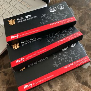 0xuan0님이 올린 리뷰 사진 2