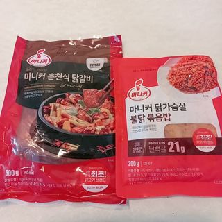 빙구님이 올린 리뷰 사진 1