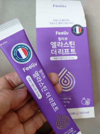 필리브 엘라스틴 더 리프트 — 5점을 준 리뷰어가 2021년 9월 올린 사용 사진
