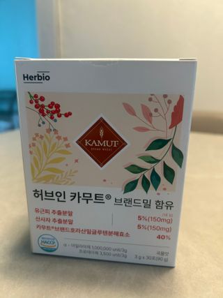 하연님이 올린 리뷰 사진 1