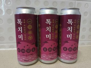 행복이님이 올린 리뷰 사진 4