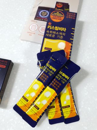 [키스립] 근복적인 숙취원인 해결 숙취해소제 키스립 코드레드487 2팩 & 뉴키스립비타 1box  set — 4점을 준 리뷰어가 2022년 3월 올린 사용 사진