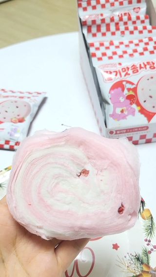 세일러묵님이 올린 리뷰 사진 2