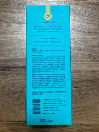 신비애(sinbiae) [신비애] 에센셜 락토 7개입 — 4.5점을 준 리뷰어가 2022년 9월 올린 사용 사진