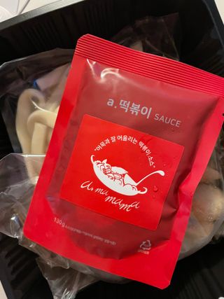(주)어메이징팩토리 a.칼볶이 — 4.5점을 준 리뷰어가 2021년 9월 올린 사용 사진