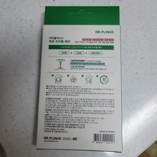 밍짜응님이 올린 리뷰 사진 2