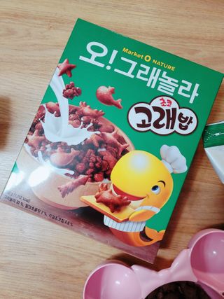 레몬라벤더님이 올린 리뷰 사진 2