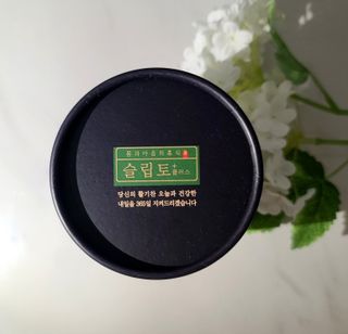 프리마인 자체 기업부설 연구소에서 찾아낸 건강한 수면의 비밀.  슬립토 플러스 30포 — 5점을 준 리뷰어가 2021년 10월 올린 사용 사진