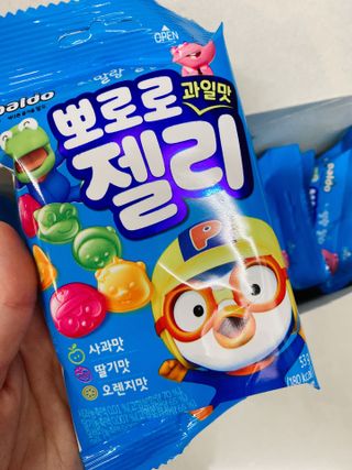 또롱또롱님이 올린 리뷰 사진 2