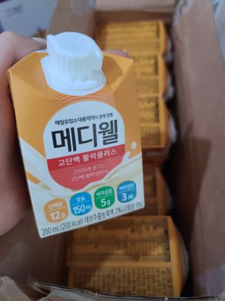 응디니님이 올린 리뷰 사진 2
