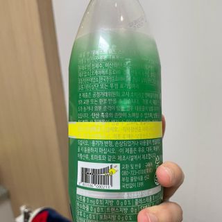 몽베스트 Montbest with Sparkling water Lemon OR Lime 20병(랜덤) — 5점을 준 리뷰어가 2022년 6월 올린 사용 사진