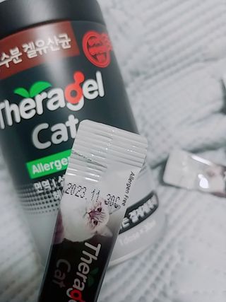 나리님님이 올린 리뷰 사진 4
