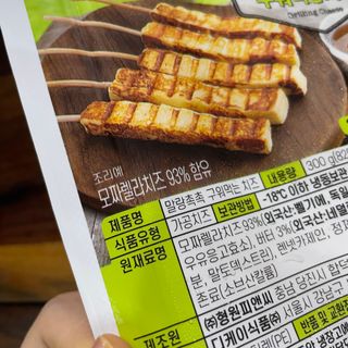 뽀실님이 올린 리뷰 사진 4