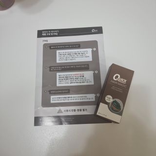 미미네님이 올린 리뷰 사진 2