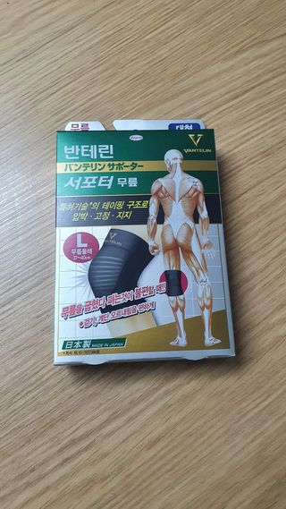 뜽헌찌님이 올린 리뷰 사진 1
