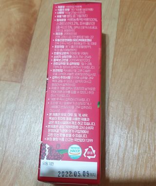 thdus님이 올린 리뷰 사진 4