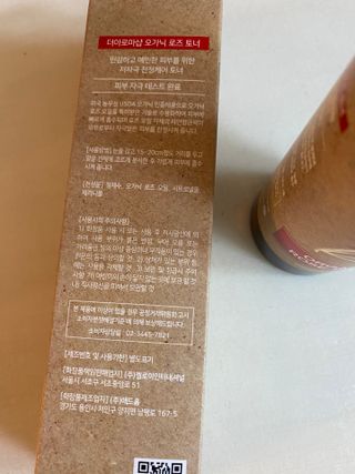 황방울이님이 올린 리뷰 사진 3