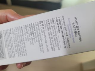 바노바기 코스메틱 바노바기 밀크씨슬 리페어 시카 선스크린 플러스 50ml — 5점을 준 리뷰어가 2023년 1월 올린 사용 사진
