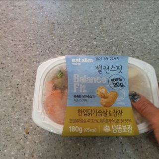 류하님이 올린 리뷰 사진 2
