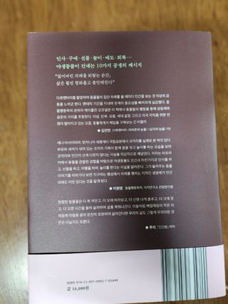 보리엄마님이 올린 리뷰 사진 2