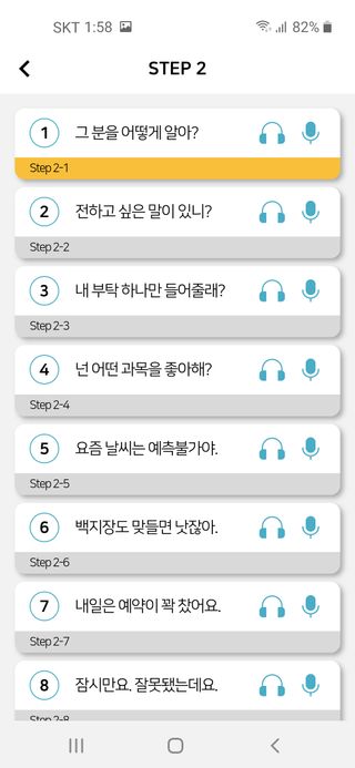 현이님이 올린 리뷰 사진 4