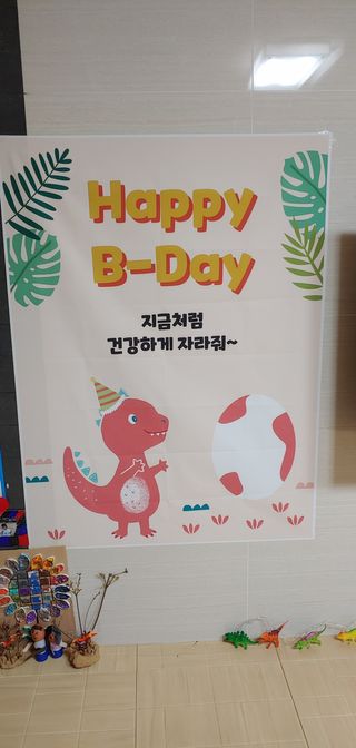 두리두리님이 올린 리뷰 사진 1