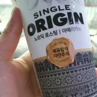 덴마크 싱글 오리진 노르딕 로스팅 — 3점을 준 리뷰어가 2023년 7월 올린 사용 사진