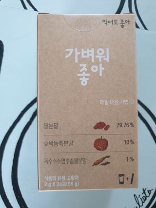 알수가없네님이 올린 리뷰 사진 1
