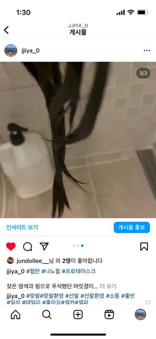 정윤지님이 올린 리뷰 사진 3