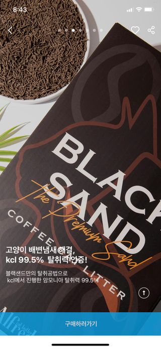 제시카님이 올린 리뷰 사진 3
