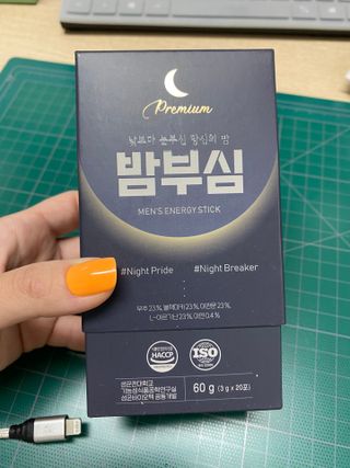 실버님이 올린 리뷰 사진 3