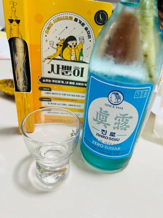 지민님이 올린 리뷰 사진 2