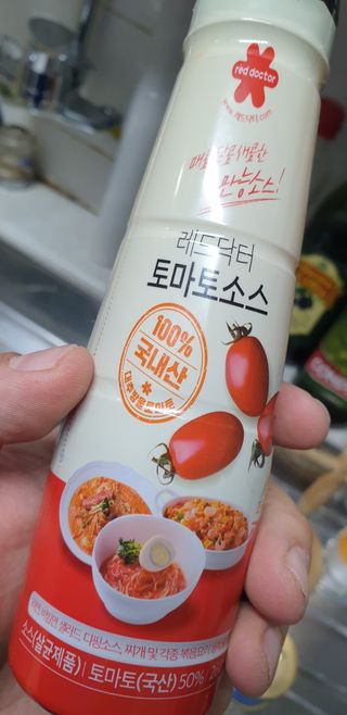 SeulonPark님이 올린 리뷰 사진 3