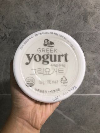 조청망고님이 올린 리뷰 사진 2