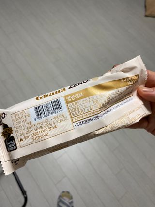 삼김조아조아님이 올린 리뷰 사진 2