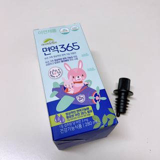 맥뚜님이 올린 리뷰 사진 1