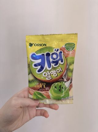 윤지님이 올린 리뷰 사진 4